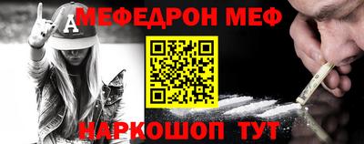 кокаин Ликино-Дулёво