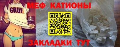 кокаин Ликино-Дулёво