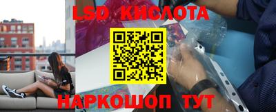 кокаин Ликино-Дулёво
