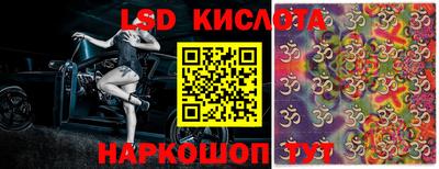 мяу мяу мука Лесосибирск