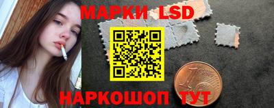 мяу мяу мука Лесосибирск