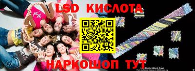 кокаин Ликино-Дулёво