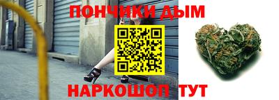 кокаин Ликино-Дулёво