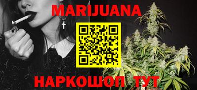 кокаин Ликино-Дулёво