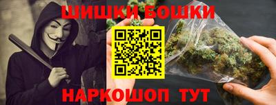 кокаин Ликино-Дулёво