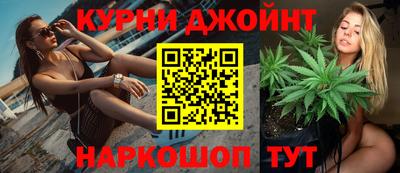 мяу мяу мука Лесосибирск