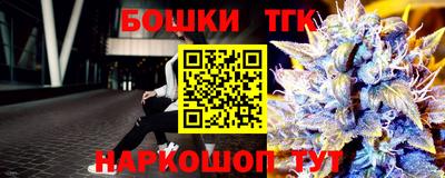 кокаин Ликино-Дулёво