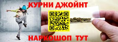 мяу мяу мука Лесосибирск