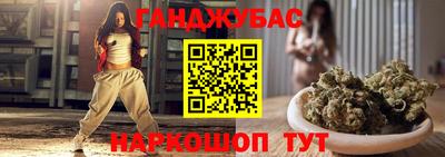 кокаин Ликино-Дулёво