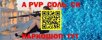 кокаин Ликино-Дулёво