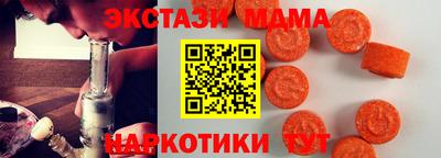 кокаин Ликино-Дулёво