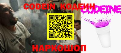 кокаин Ликино-Дулёво