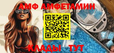 кокаин Ликино-Дулёво