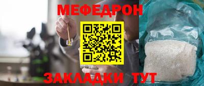 кокаин Ликино-Дулёво